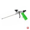 Pistol spumă poliuretanică - Illbruck AA250 Pro